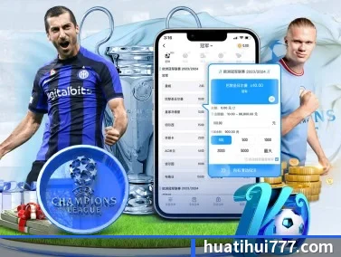 mk体育官网 APP